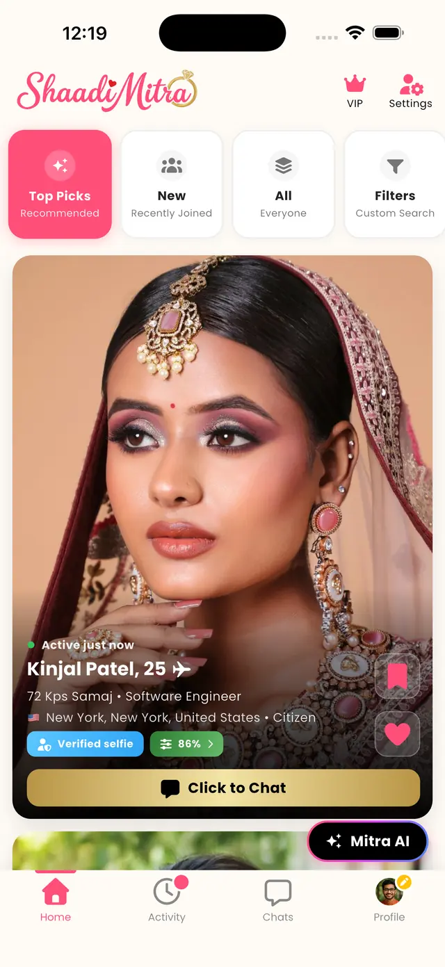 ShaadiMitra profile view