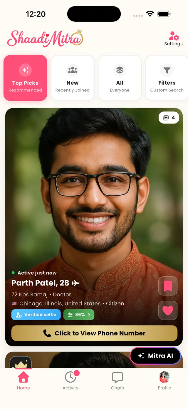 ShaadiMitra profile view
